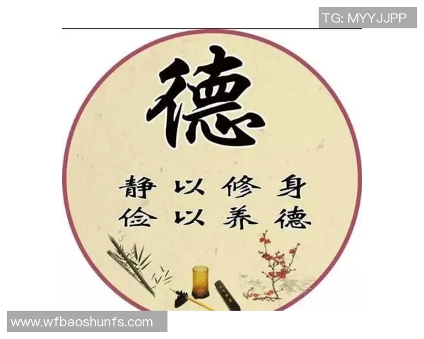 高尚品质的力量在于心灵的追求与道德的坚守