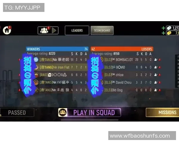 FC首尔与江源FC激战正酣谁将赢得这场关键对决的胜利