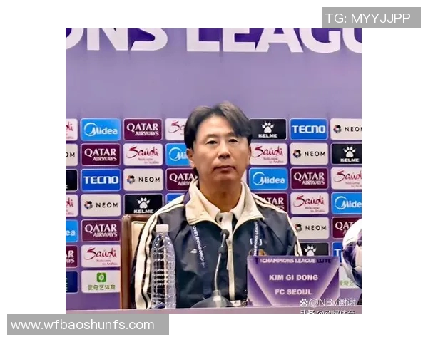 上港与首尔FC精彩对决视频回顾及赛后分析